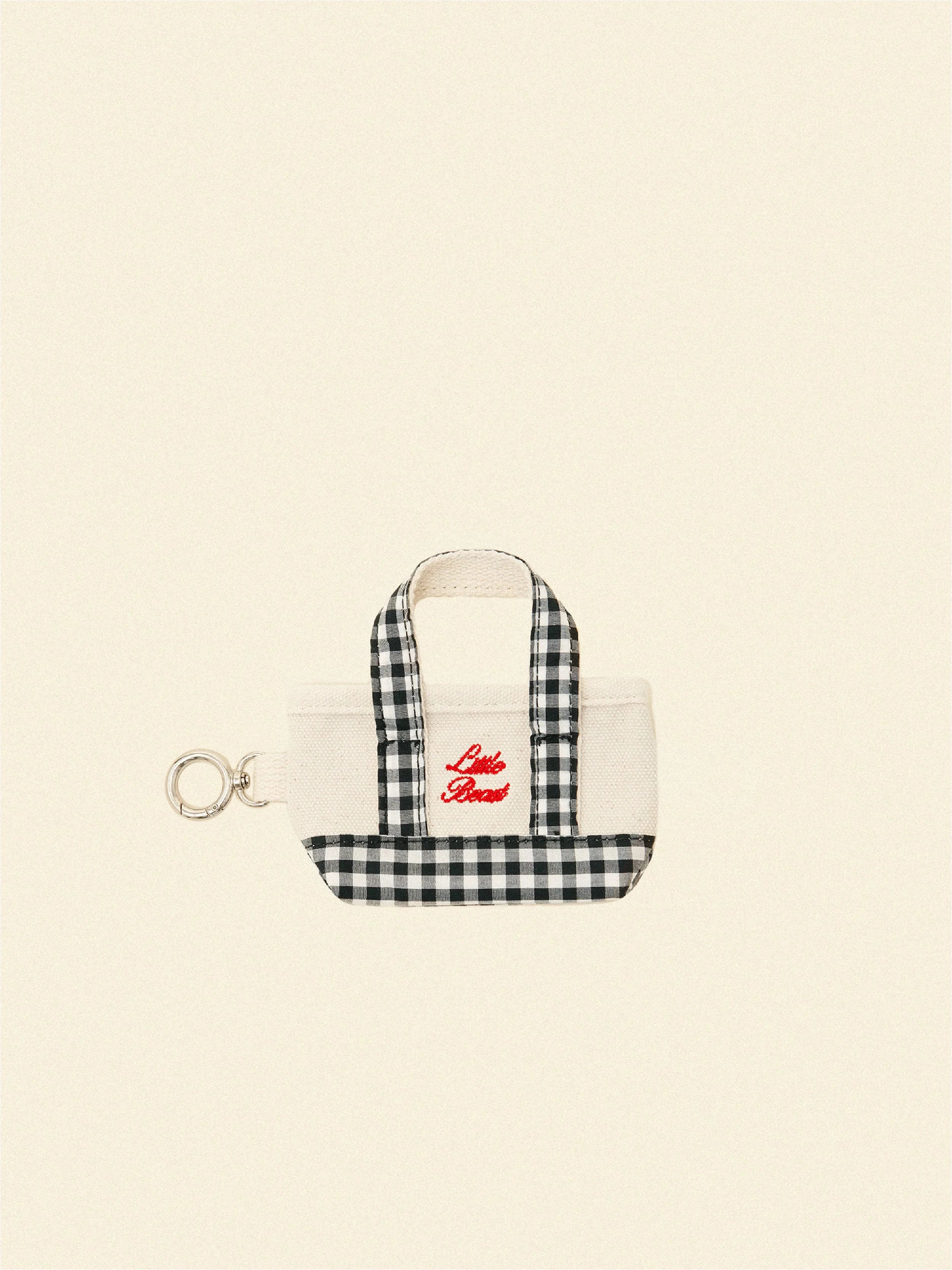 The Little Beast Poop Bag Tote - Cougar